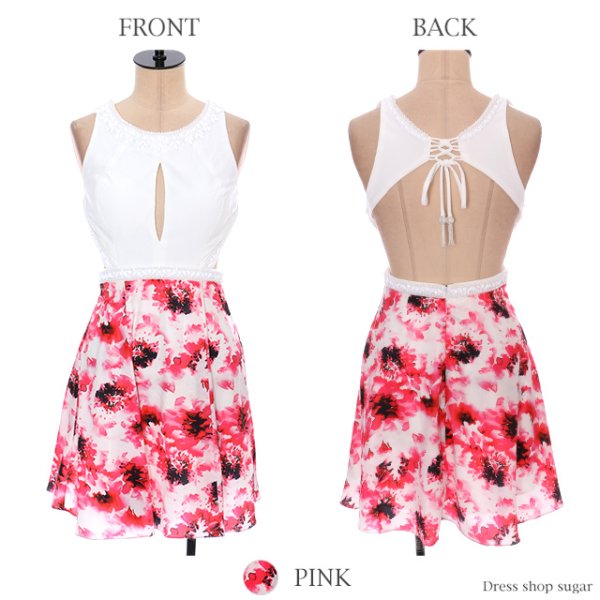 画像10: 【Lip line/リップライン】大胆なフラワープリントがCUTE♪目を惹くバックスタイル＆愛されフレア♪ミニワンピースキャバドレス[HC03] (10)