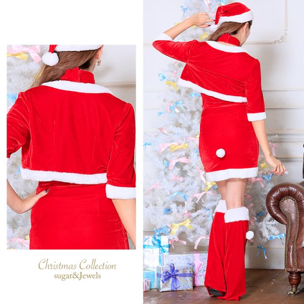 画像7: 【即日発送】【サンタ】２色から選べる！ サンタボレロ[YMT] (7)