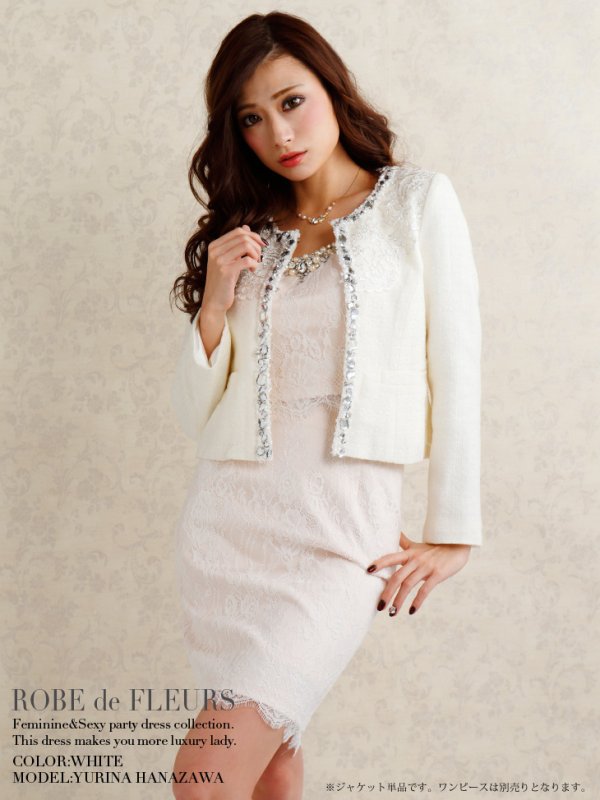 画像4: 【B品】【ROBE de FLEURS/ローブドフルール ジャケット】上品でフェミニンなツイードにレースを重ねたショート丈ジャケット・s1FM1611BBB[OF2] (4)