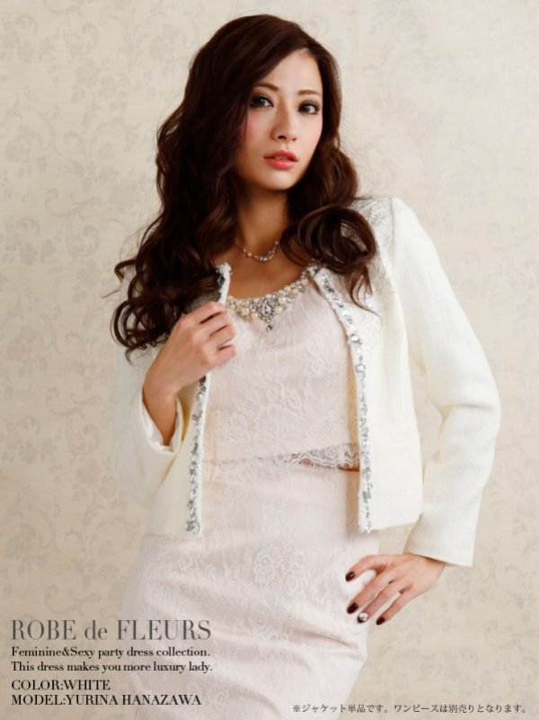 画像3: 【B品】【ROBE de FLEURS/ローブドフルール ジャケット】上品でフェミニンなツイードにレースを重ねたショート丈ジャケット・s1FM1611BBB[OF2] (3)