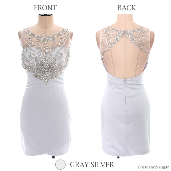 画像9: 【Lip line/リップライン】バックスタイル大胆あきデザインでSexyさをプラス♪タイトミニキャバドレス♪s6B1611[HC03] (9)