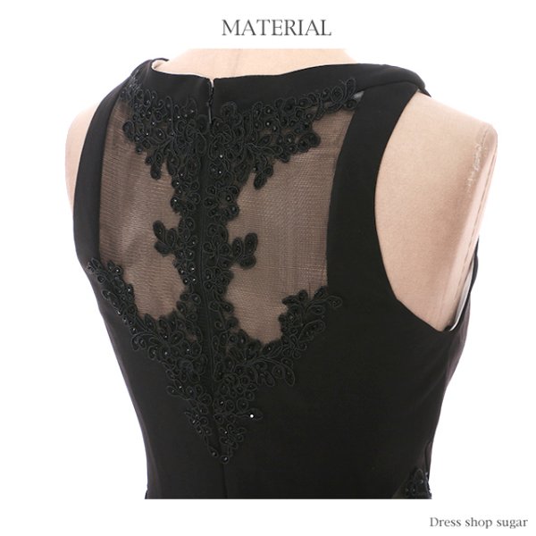 画像17: 【Lip line/リップライン】美Bodyメイク！曲線ラインの切り替えデザイン☆タイトミニキャバドレス・s6B1611[HC03] (17)