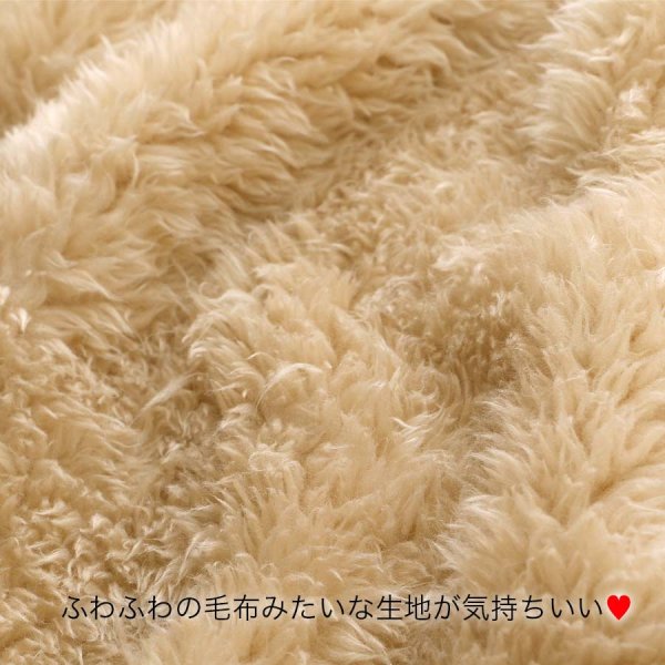 画像18: 【小物SALE】【ルームウェア】もこもこ/ パールボタン/ ハイネック/ 長袖/ ポケット付き/ パンツ/ セットアップ/ ルームウエア[HC02] (18)