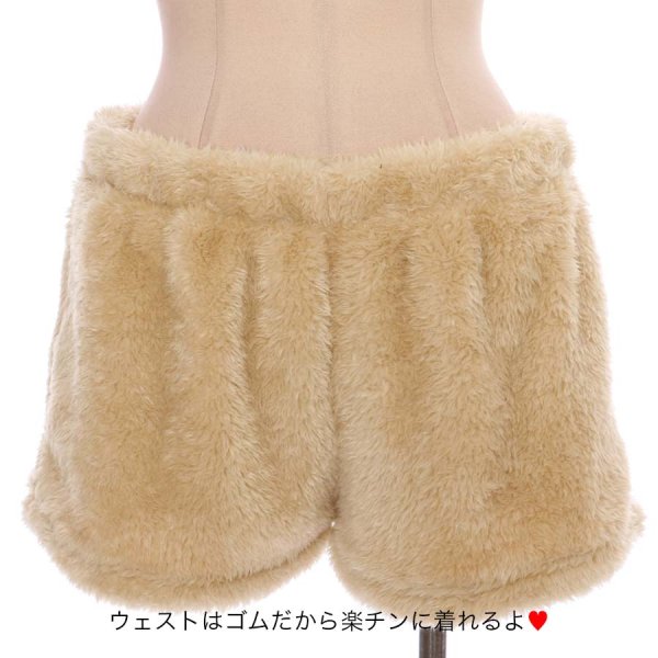 画像17: 【小物SALE】【ルームウェア】もこもこ/ パールボタン/ ハイネック/ 長袖/ ポケット付き/ パンツ/ セットアップ/ ルームウエア[HC02] (17)