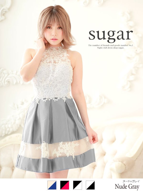 画像3: 【Lip line/リップライン】刺繍xサテンフレアミニキャバドレス♪s6B1701[HC03] (3)