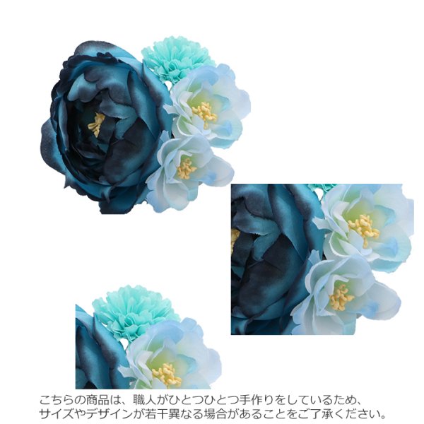 画像3: 【浴衣小物/コサージュ】フラワーコサージュ髪飾り[OF03B-U] (3)