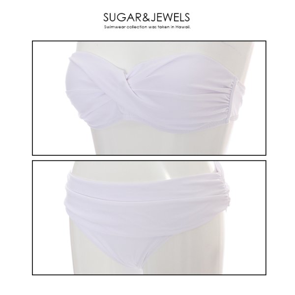 画像9: 【即日発送】【水着セール】【ビキニ】【水着】バンドゥでセクシーに胸魅せ♪ホルターとタイトスカート風にしてちょっと雰囲気変え☆2点セット水着 [YMT] (9)