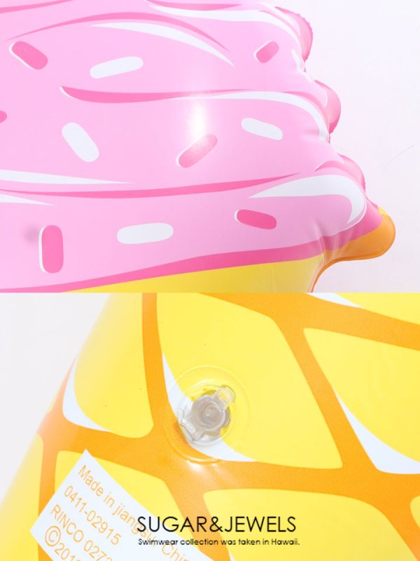 画像2: 【即日発送】【ビキニ】【水着小物：浮き輪】ソフトクリーム浮き輪 (2)