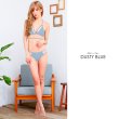 画像5: SALE！【ビキニ】【水着】【2サイズ / 3カラー】大胆なカットがかっこいい！トライアングルビキニ[YMT] (5)