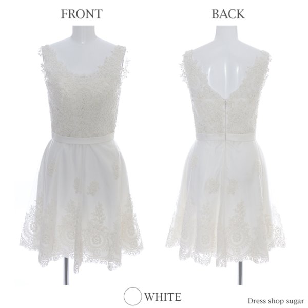 画像9: 【Lip line/リップライン】レース刺繍xフレアミニキャバドレス♪s6B1704[HC03] (9)