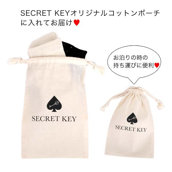 画像4: SALE！【ボディケア】スリミティソックス[HC02-U] (4)