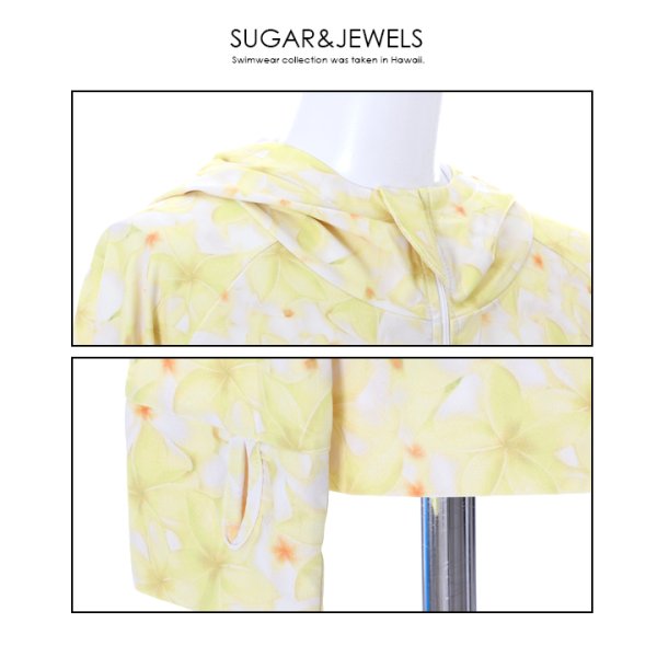 画像7: SALE！【ラッシュガード】UVカットジャージ/スウェット/部屋着/パジャマ/  杉原杏璃×sugar&Jewelsコラボプルメリアジャージ/スウェット/部屋着/パジャマ/[HC03] (7)