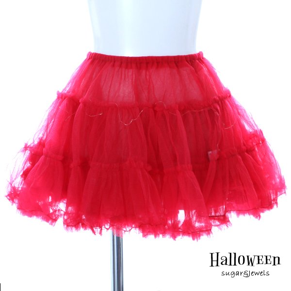 画像4: 【ハロウィンコスプレ/小物】光るチュチュ☆フリーサイズ/5カラー[HC03] (4)