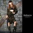 画像2: 【ハロウィン3点セット】カモフラージュ柄ジャケット＆スカート☆アーミーコスプレセット（IN-army）[YMT] (2)