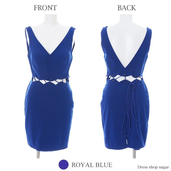 画像11: 再入荷【Lip line/リップライン】ワンカラータイトミニキャバドレス・Sサイズ・s6B1708[HC03] (11)