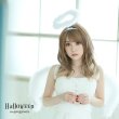 画像5: 【ハロウィン/小物】【即日発送】天使必須アイテム！天使の輪カチューシャ☆コスプレ用オプション[HC02] (5)