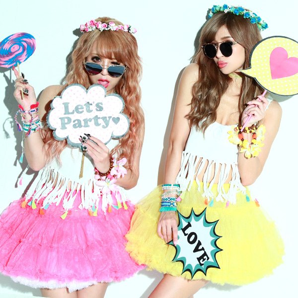 画像5: 【SALE!!】【ハロウィンコスプレ】アレンジ着こなしもOK！カラフルフリンジタンクトップ（6256SB）[HC03] (5)