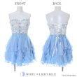 画像11: 再入荷！XSサイズあり【Lip line/リップライン】ビジュー/フリル/ベア/ミニドレス /キャバドレス[HC03] (11)
