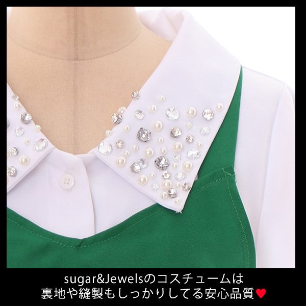 画像11: 【SALE!!】【ハロウィン】☆2点セット 可愛いcoffeeshopシリーズ☆カフェスタッフコスプレセット(jSB1607)[OF01] (11)