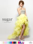 再入荷【Angel R/エンジェルアール】【17color】ビジュー/ ベア/ ショートinロング/ プリンセス / キャバドレス long/イエロー