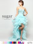再入荷【Angel R/エンジェルアール】【17color】ビジュー/ ベア/ ショートinロング/ プリンセス / キャバドレス long/ライトブルー