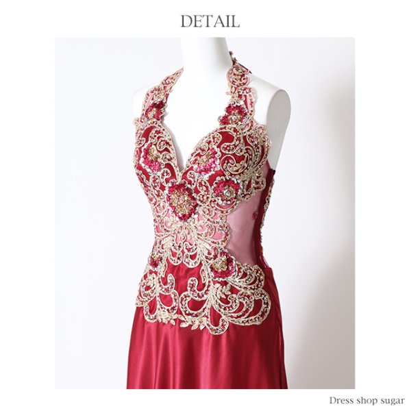 画像15: Lサイズあり【Luxe Style】ウエストの透け感で女らしいセクシーさも兼ね備えたジュエルボディアート/サテンロングドレスlong【HC03】 (15)