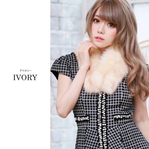 画像6: 【小物SALE】【ファーティペット】フェイクファーティペット[HC02] (6)