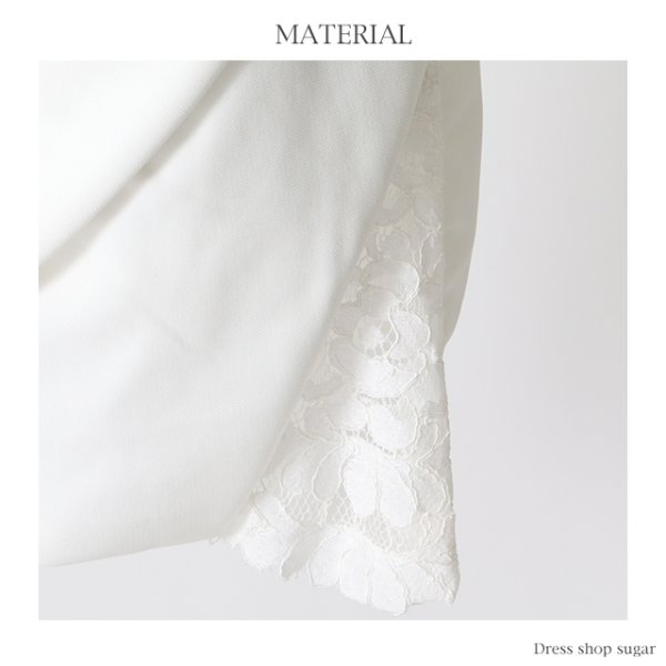 画像16: 【Lip line/リップライン】バストカット/ワンカラー/ウエストレース/ミニキャバドレス[HC03] (16)