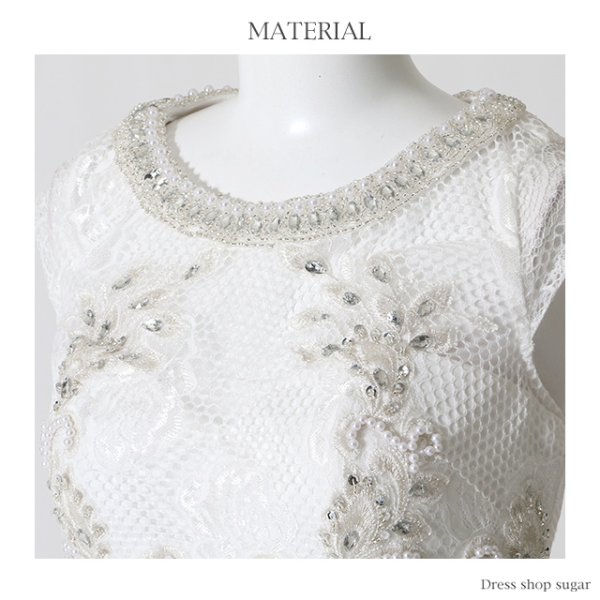 画像14: 【Lip line/リップライン】ビジューレース/透け/Sexy/タイト/ミニドレス /キャバドレス[HC03] (14)