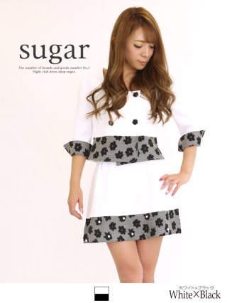 スーツ - キャバドレス・ミニドレスの通販はsugar（シュガー）