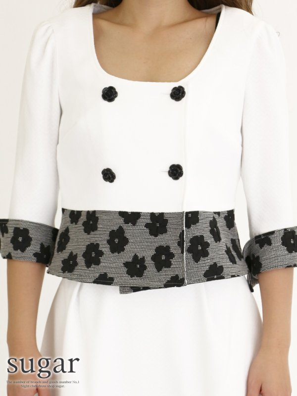 画像3: 【Lucia/ルシア】［スーツ/日本製］フラワーモチーフが印象的♪ノーカラージャケットの２Ｐ♪☆ (3)