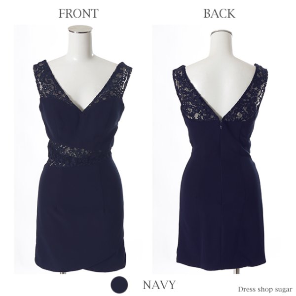 画像10: 【Lip line/リップライン】フラワーレース/ワンカラー/タイト/ミニドレス /キャバドレス[HC03] (10)