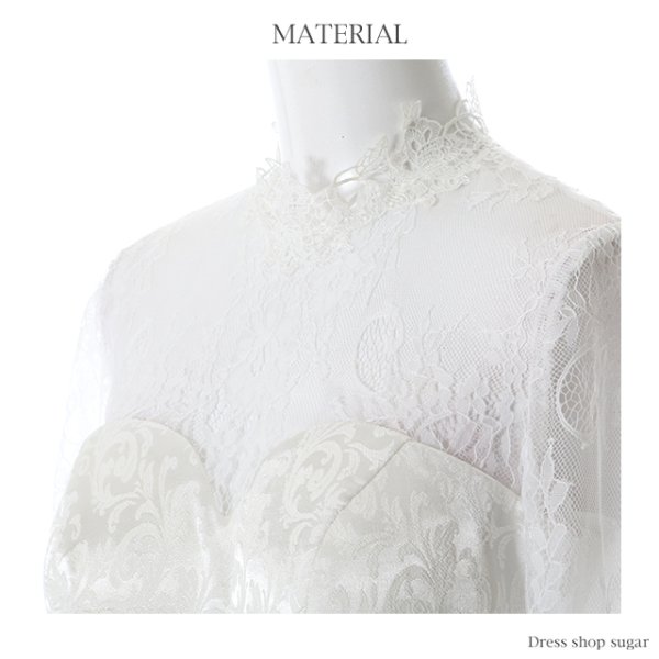 画像12: Lサイズあり【Alice/アリス】フルレース/ぺプラム/インナーショーパン/キャバドレス【HC03】 (12)