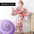 画像4: 【即日発送】【浴衣】☆ここでしか買えないオリジナルデザイン！☆さくりなコラボ浴衣セット（19obi-2/Yheko030WH / Yhimo206 / A807knR）[YMT] (4)