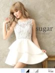 画像4: 新色追加!! sugarオリジナルカラー!!【Jessica/ジェシカ】フラワーレース/フリルスカート/ミニドレス /キャバドレス【HC03】 フリーサイズ (4)
