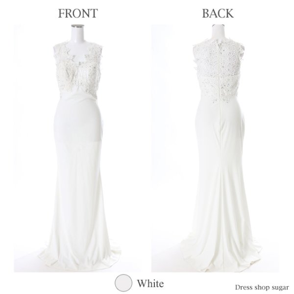 画像7: 【Lip line/リップライン】ケミカルレース/ストレッチ/ロング/ロングドレス /キャバドレス long[HC03] (7)