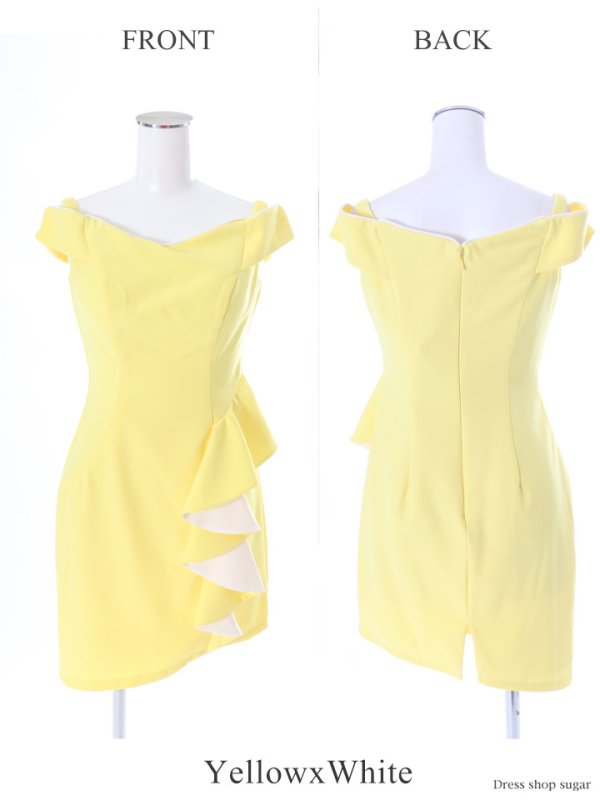 画像9: 【Lip line/リップライン】オフショル風/バイカラーフリル/アシメライン/ミニドレス /キャバドレス[HC03] (9)