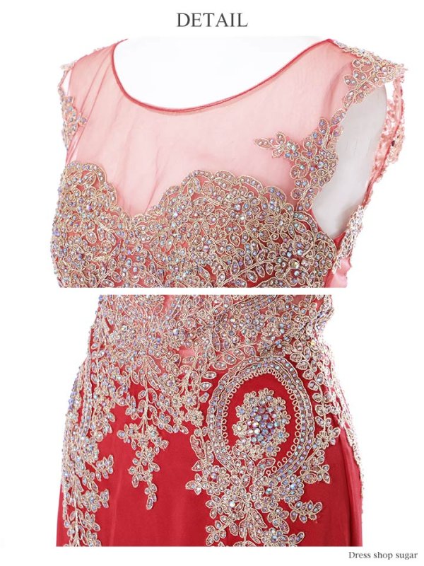 画像7: 【ANGEL R/エンジェルアール】ゴージャス刺繍/オーロラビジュー/ロング/ロングドレス /キャバドレス[OF2] (7)