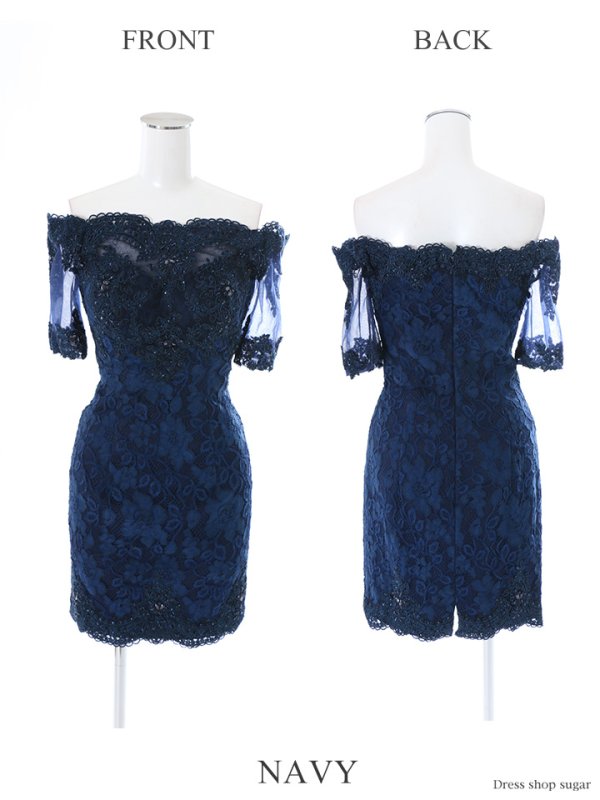 画像15: Lサイズあり【Lip line/リップライン】フラワーレース/5分袖/オフショル/ミニドレス /キャバドレス[HC03] (15)