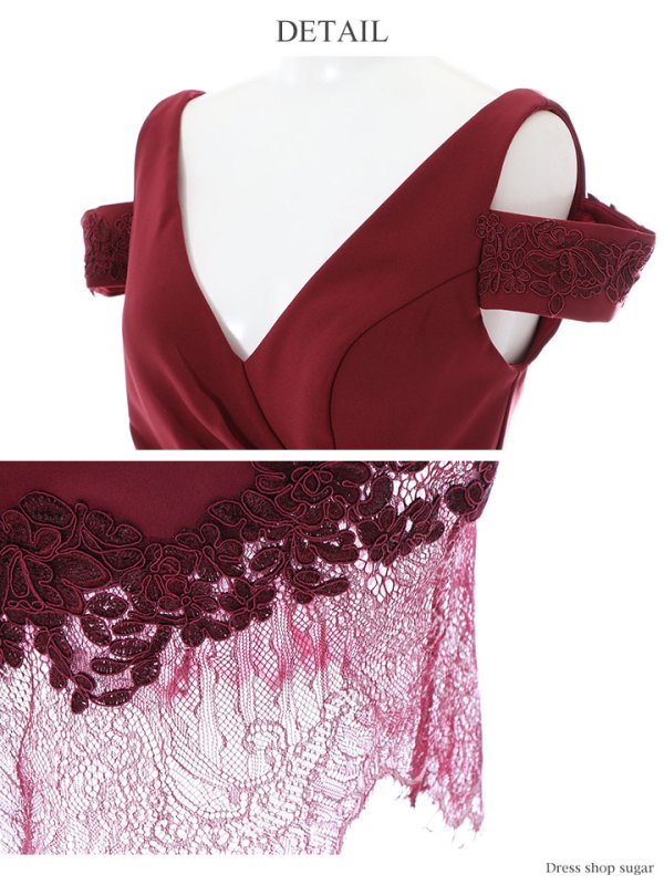 画像15: ☆再入荷☆【Lip line/リップライン】オープンショルダー/タックデザイン/タイト/ミニドレス /キャバドレス[HC03] (15)