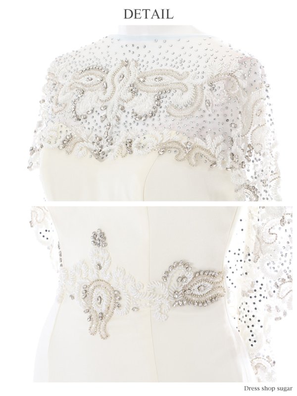 画像9: 【Lip line/リップライン】2Way/ビジューボレロ/ベア/マーメイド/ミニドレス /キャバドレス long[HC03] (9)