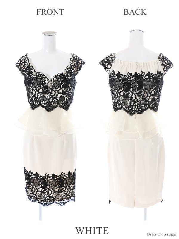 画像6: 【ERUKEI / Glitter】レース切り替え/ぺプラム/タイト/ミニドレス /キャバドレス[OF2] (6)