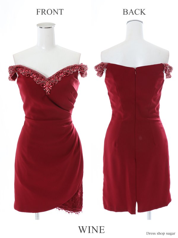 画像8: 【Lip line/リップライン】ビジュー/オフショル/タイト/ミニドレス /キャバドレス[HC03] (8)