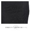 画像7: 即日発送!!【ANGEL R PREMIUM】ベア/総レース/高級ライン/ロング/ロングドレス /キャバドレス long[OF2] (7)