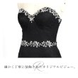 画像8: 即日発送!!【ANGEL R PREMIUM】ベア/総レース/高級ライン/ロング/ロングドレス /キャバドレス long[OF2] (8)