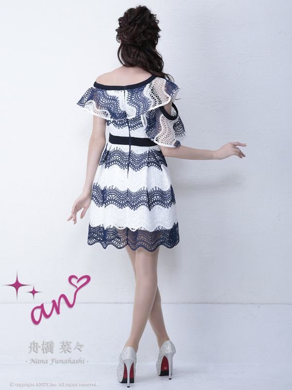 画像5: 【an】ボーダーレース/ウエストリボン/フレア/キャバドレス[OF05] (5)