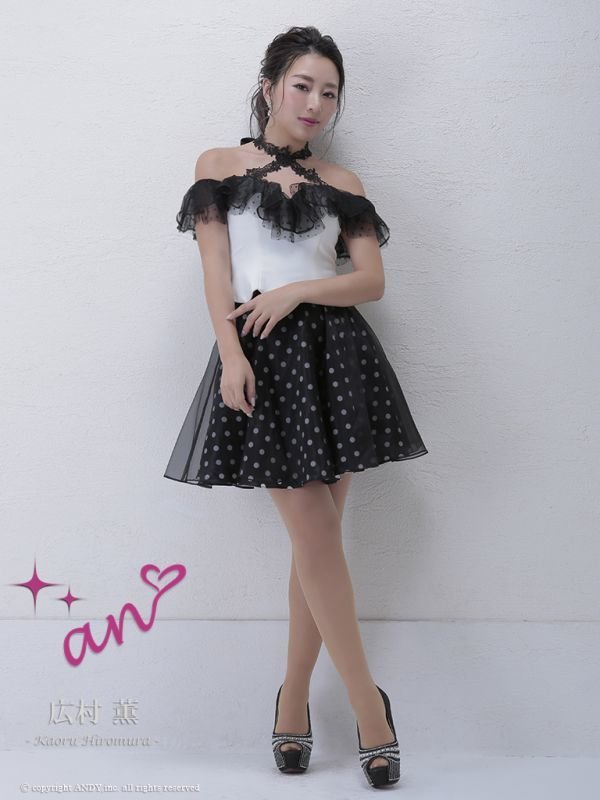 画像3: 訳あり商品※使用感あり【an】オフショル/ドット/クロスデザイン/セットアップ/キャバドレス[OF2A] (3)