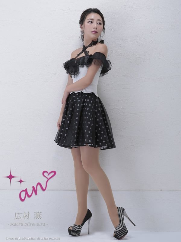 画像4: 訳あり商品※使用感あり【an】オフショル/ドット/クロスデザイン/セットアップ/キャバドレス[OF2A] (4)
