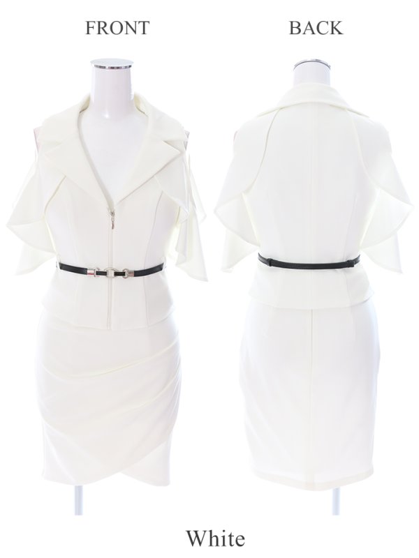 画像7: 【GLAMOROUS/グラマラス】ワンカラー/襟デザイン/セットアップ/キャバドレス[OF05] (7)