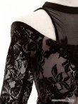 画像5: 訳あり商品☆ベルトなし☆【ROBE de FLEURS Glossy/ローブ・ド・フルール グロッシー】立体フラワーレース/ ホルターネック/ タイト/ ミニドレス/ キャバドレス[OF2] (5)